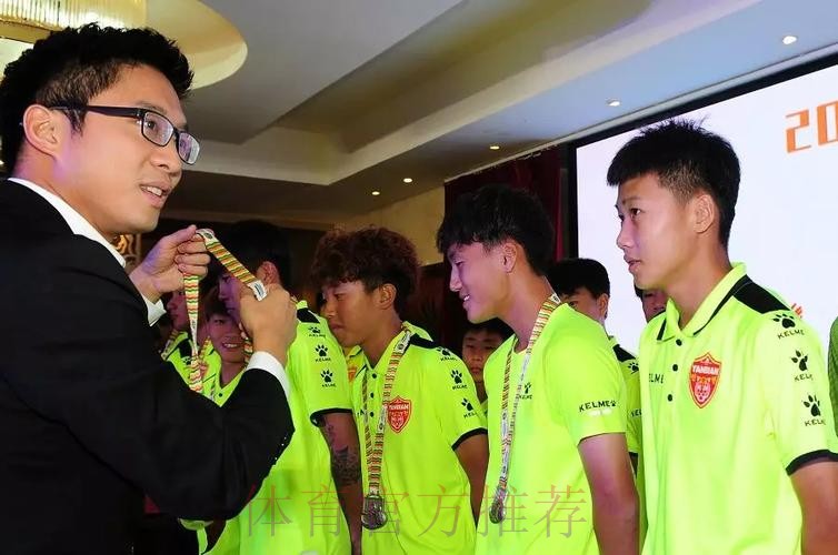 2018年两岸暨港澳青少年足球赛在江苏圆满闭幕 2018年两岸暨港澳青少年足球赛在江苏圆满闭幕