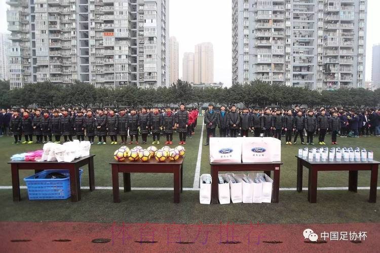 超级杯前萌芽赛温暖上演 恒大苏宁球员化身教练